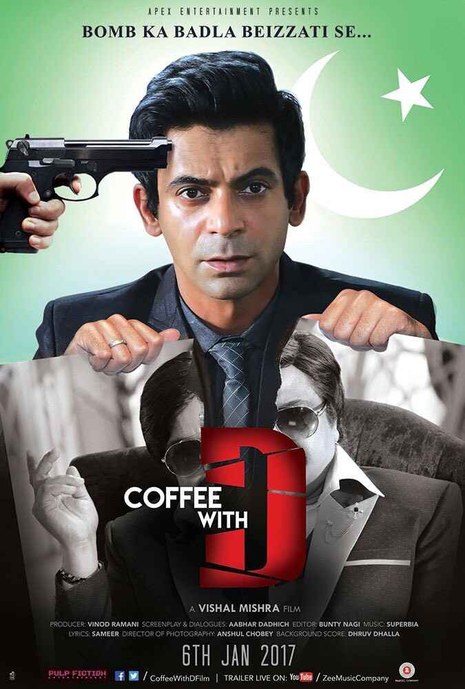 Coffee with D 2017 DVD scr Print Full Movie